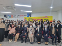 광양여성새로일하기센터, 2022년 상반기 직업교육훈련 개강