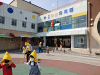옥산유치원 지진 대피훈련 실시