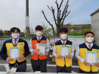 제천 대제중학교 제천경찰서 합동 고운말 챌린지 캠페인 실시
