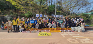 여수시, 소라종합사회복지관, EM환경보호 활동으로 하천 살리기 나서