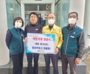 영동군 양강면 ㈜혜송, 양강주유소, 착한가게 함께 할게요!