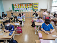 청주 비봉초, 전교생 장애인식개선교육 실시해