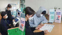 여수시보건소, 청년 특수계층 정신건강 증진사업 심리검사 실시