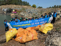 여수시 소라면, 섬달천 해안가 청결활동으로 섬박람회 성공 기원