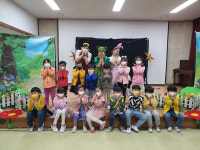 청주진흥초병설유치원, 폴짝폴짝 개골이 찾아오는 뮤지컬 관람