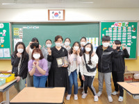 산남초, 교장선생님과 함께하는 행복한 독서 활동