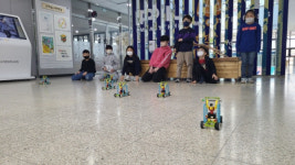 충북도자연과학교육원, 가족과 함께하는 수학체험교실 운영