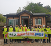 광양시 옥룡면, 거동 불편 어르신 주거환경 개선