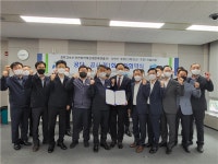 국가철도공단 충청본부, 한국철도공사 대전충청본부와 안전 협약