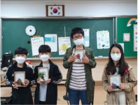 율량초, 압화 체험 집단상담 실시