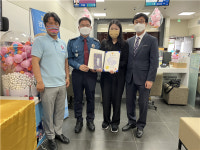 금산경찰서, 보이스피싱 예방 은행 직원에 감사장 전달