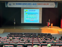 여수밤바다 낭만포차, 친절 서비스로 더 핫해진다