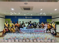 하동 청소년, 가정의 달 孝 키트 제작 나눔