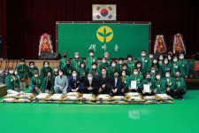 영동군새마을회,「새마을운동 제창 52주년 기념식」개최