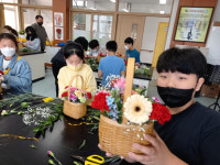 청산초, 꽃바구니 만들기 실시