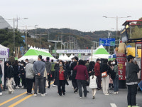 「2022제천한방바이오박람회」개최 준비 박차