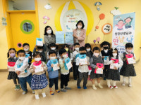 의림유치원, 어린이날 100주년 기념 행사 실시