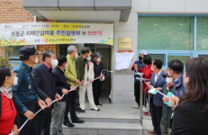 하동군, 화개 부춘·북천 직전치매안심마을지정