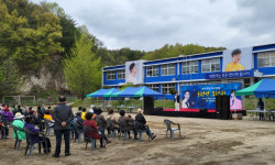 안동시 녹전면 영탁하우스캠프 제1회 가족한마당행사 개최