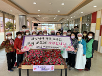 신안군, 지도읍 여성단체협의회, 제50회 어버이날 맞아 카네이션 달아드리기 행사 추진