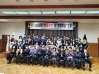 대전시, 5월 가정의 달 맞아 효자 ㆍ 효부상 시상