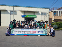 음성군, 이모저모 미담사례[5월5일]