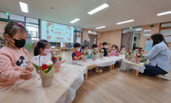 내토초등학교병설유치원, 어버이날 기념꽃바구니 만들기 체험