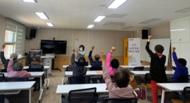 하동군 치매안심센터 정상 운영