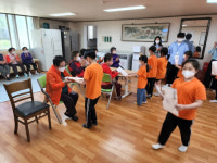 상당초, 경로당에서 세대공감 체험학습 실시