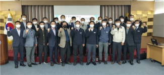 국가철도공단 강원본부, 협력사 대상 사고 ZERO 다짐 간담회 시행