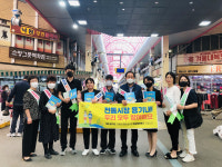 청주시, 전통시장 일회용품 줄이기 릴레이 캠페인 전개