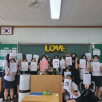 대성여자상업고, 전교생 대상으로 감사-DAY 행사 열어