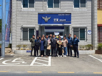 금산서, 찾아가는지역경찰 현장간담회운영