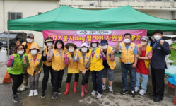청산면 적십자봉사회 밑반찬 나눔으로 봉사day 릴레이 참여