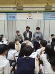 한국바이오마이스터고, 제9회 바이오기업 박람회 개최