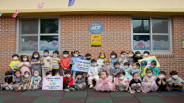 보은군, 어린이부터 노인까지 함께 지방소멸 위기 공동대응 총력