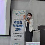 해남사회적경제네트워크 사회적협동조합, 2022년 해남군 언택트시대 웹셀러 청년 창업 지원 사업' 성료