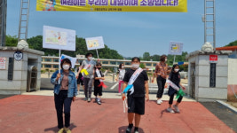 구룡초, 흡연 예방 캠페인 실시