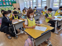 옥천 삼양초, 어린이 재난안전훈련 실시