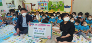 대전 상대동 연지원어린이집,사랑나눔 바자회운영