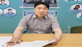 환경부노조, 부적절하고 과도한 예산집행 방지대책 마련