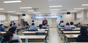 안동, 스마일관광지도사 양성과정 수강생 모집