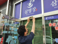 청양군 상세주소 부여 사업 추진