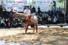 제30회『안동길안단오제』길안면 단오공원에서 개최