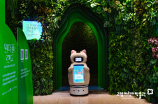 고양어린이박물관, 경기콘텐츠진흥원 VR‧AR 공공서비스 연계지원 사업 선정