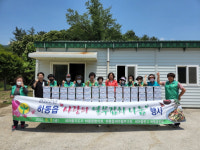 하동읍 새마을단체, 경로당 42개소에사랑의 열무김치전달
