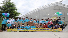 블루크로스의료봉사단, 횡성군 공근면에서 농촌 주민 3차 의료봉사