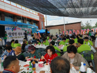 3년 만에 열린 청양, 장평면 경로 효 큰잔치