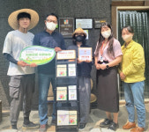 보은군, 가람뫼 농장 광역치매인증센터 치매전문치유농장 선정