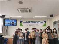 꽃동네학교, 취업지원관 사업 설명회를 통해 취업지원 중점 학교로 도약